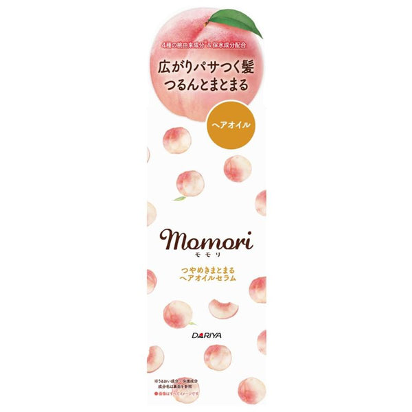 DARIYA Momori Shiny Smooth Hair Oil Serum 55ml