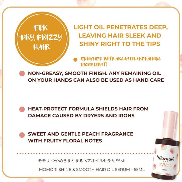 DARIYA Momori Shiny Smooth Hair Oil Serum 55ml