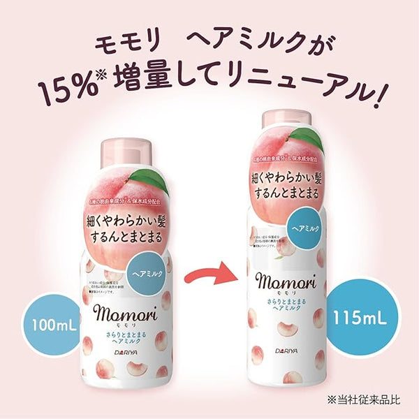 DARIYA Momori Hair Milk 115ml