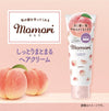 DARIYA Momori Hair Cream
