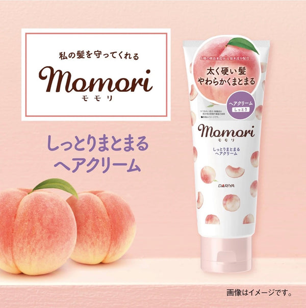 DARIYA Momori Hair Cream