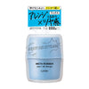 GATSBY Meta Rubber Wax/Air Design 65g