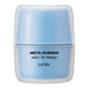 GATSBY Meta Rubber Wax/Air Design 65g