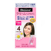 KAO Blaune Cream Hair Color for Gray Coverage 40g + 40g