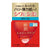 Rohto Hadalabo Gokujyun alpha Lift cream