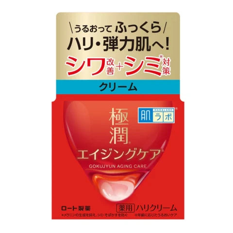 Rohto Hadalabo Gokujyun alpha Lift cream