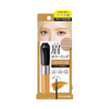 KISSME HEAVY ROTATION Coloring Eyebrow EX 8g