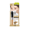 KISSME HEAVY ROTATION Coloring Eyebrow EX 8g