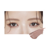 KISSME HEAVY ROTATION Coloring Eyebrow EX 8g
