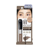 KISSME HEAVY ROTATION Coloring Eyebrow EX 8g