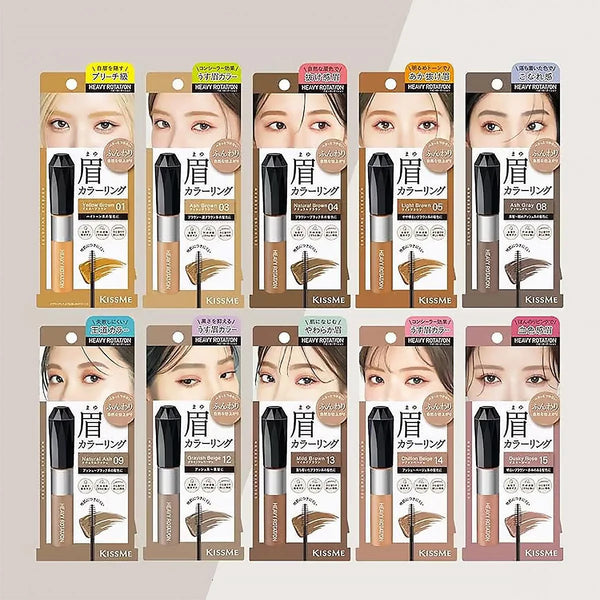 KISSME HEAVY ROTATION Coloring Eyebrow EX 8g