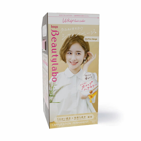 HOYU BEAUTYLABO Whip Hair Color