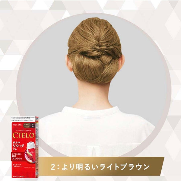 CIELO Hair Color Cream for Gray Hair