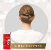 CIELO Hair Color Cream for Gray Hair