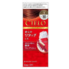 CIELO Hair Color Cream for Gray Hair