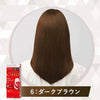 CIELO Hair Color Cream for Gray Hair