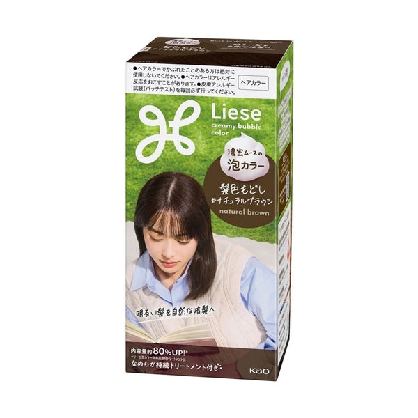 KAO LIESE Creamy Bubble Color
