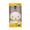 The Crème Shop x Miffy Moisturizing Shower Gel 340ml