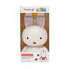The Crème Shop x Miffy Moisturizing Body Lotion 340ml