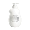 KRACIE NAIVE Body Soap with Aloe Extract 530ml