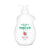 KRACIE NAIVE Body Soap with Peach Leaf Extract 530ml