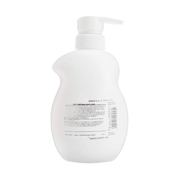 KRACIE NAIVE Refresh Body Soap with Sea Mud 530ml