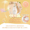 VICREA &Honey Mellow Airy Foam Body Wash 500ml