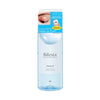 Mandom Bifesta Eye Makeup Remover 145ml