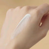 Biore UV Aqua Rich Watery Gel SPF 50+ PA++++ 70ml