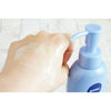 NIVEA UV Super Water Gel SPF 50 PA+++ 140g