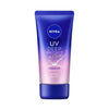 NIVEA UV Deep Protect & Care Tone Up Essence SPF 50+ PA++++ 50g