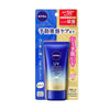 NIVEA UV Deep Protect & Care Essence SPF 50+ PA++++ 50g
