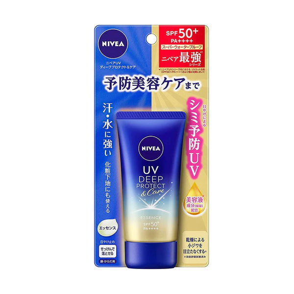 NIVEA UV Deep Protect & Care Essence SPF 50+ PA++++ 50g