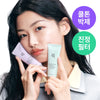 BEAUTY OF JOSEON Stay Fresh Tone-Up Sunscreen SPF 50+ PA++++ 50ml