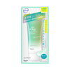 SKIN AQUA Tone-Up UV Essence (Mint Green) SPF 50+ PA++++ 70ml