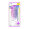 SKIN AQUA Tone-Up UV Essence (Lavender) SPF 50+ PA++++ 70ml