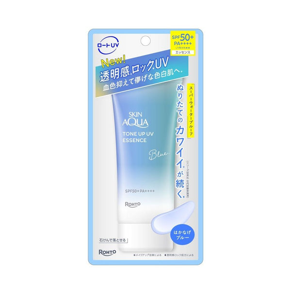 SKIN AQUA Tone-Up UV Essence (Blue) SPF 50+ PA++++ 70ml