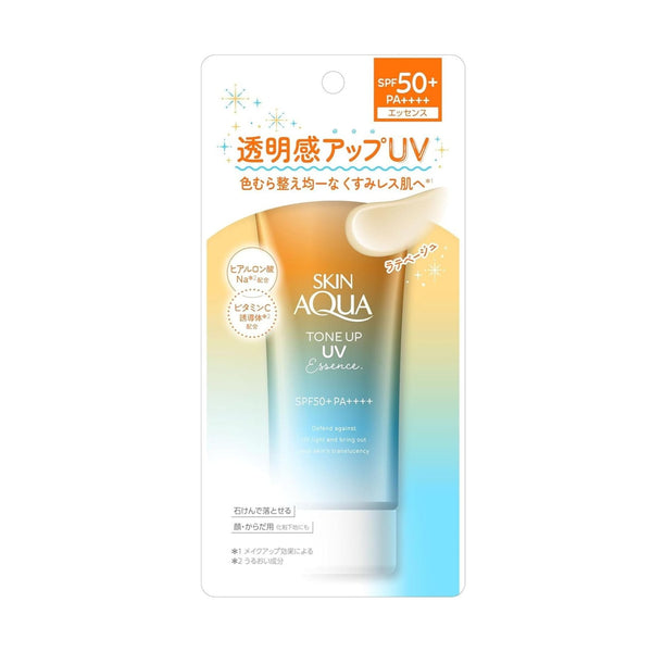 SKIN AQUA Tone-Up UV Essence (Latte Beige) SPF 50+ PA++++ 80g