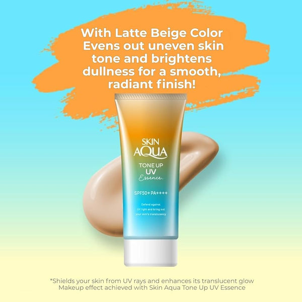 SKIN AQUA Tone-Up UV Essence (Latte Beige) SPF 50+ PA++++ 80g