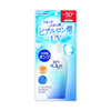SKIN AQUA UV Super Moisture Gel SPF50+ PA++++ 140g