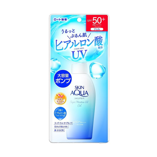 SKIN AQUA UV Super Moisture Gel SPF50+ PA++++ 140g