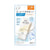 SKIN AQUA Natural Veil UV Essence Clear White SPF50+ PA++++ 50g