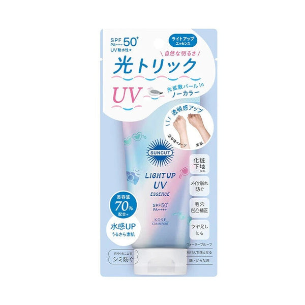 KOSE SUNCUT Light Up UV Essence SPF50+ PA++++ 80g
