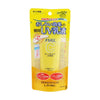 MELANO CC Deep Day Care UV Lotion SPF50+ PA++++ 50g