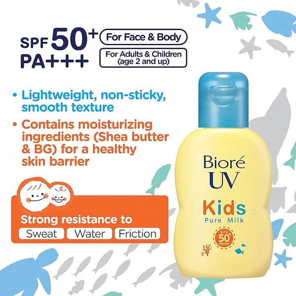 BIORE UV Kids Pure Milk Waterproof SPF50+ PA+++ 70ml