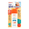PIGEON UV Baby Milk Waterproof SPF50+ PA++++ 50g