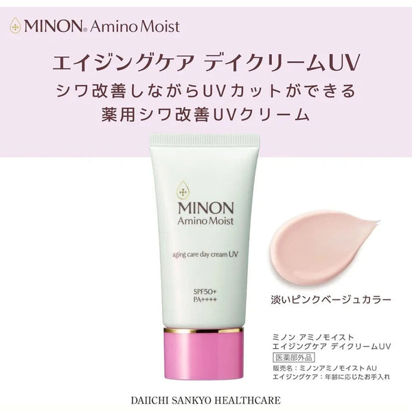 MINON Amino Moist Aging Care Day Cream UV SPF50+ PA++++ 30g