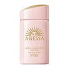 ANESSA Perfect UV Sunscreen Mild Milk SPF50+ PA++++ 60ml