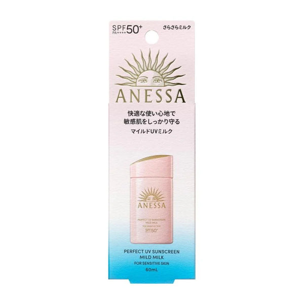 ANESSA Perfect UV Sunscreen Mild Milk SPF50+ PA++++ 60ml