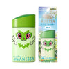 ANESSA Perfect UV Sunscreen Skincare Milk SPF50+ PA++++ 60ml Pokémon Limited Edition